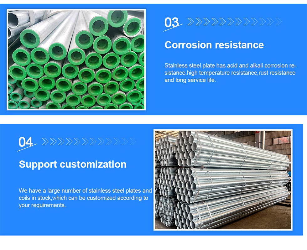 Hot Dipped Galvanized Steel Square Tube